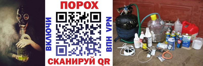 АМФЕТАМИН VHQ  купить закладку  Белоусово 