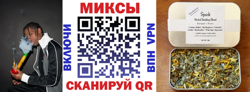 БУТИРАТ оксибутират  Белоусово 