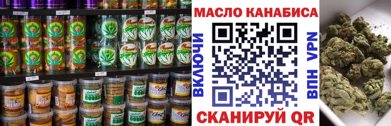 Canna-Cookies марихуана  Белоусово 