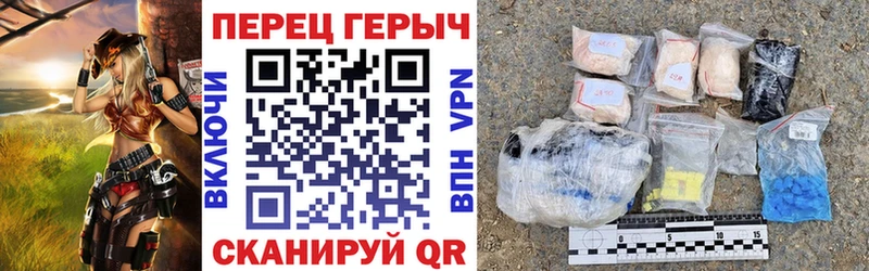 продажа наркотиков  Белоусово  Героин хмурый 