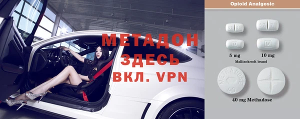 тгк Арсеньев
