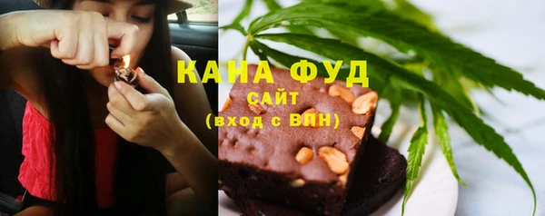 MDMA Premium VHQ Балабаново