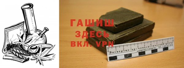 эйфоретик Баксан