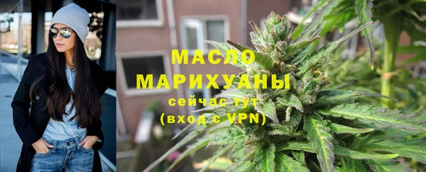 эйфоретик Баксан