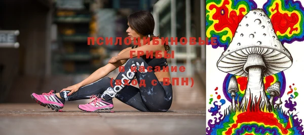 мефедрон мука Армянск