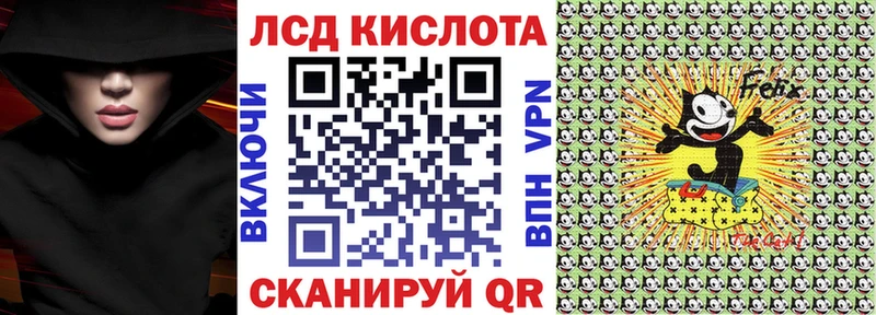Марки N-bome 1,5мг  Белоусово 