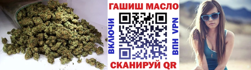 Дистиллят ТГК гашишное масло hydra зеркало Белоусово