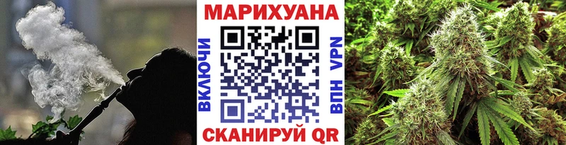 Шишки марихуана ГИДРОПОН  что такое наркотик  Белоусово 